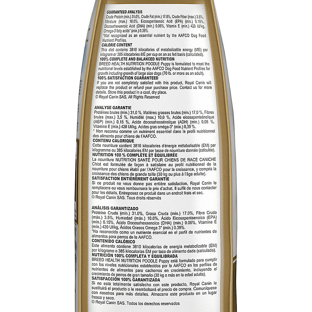 Royal Canin Poodle Puppy 2.5 lbs