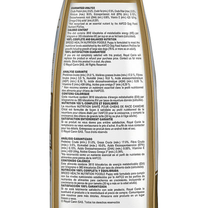 Royal Canin Poodle Puppy 2.5 lbs