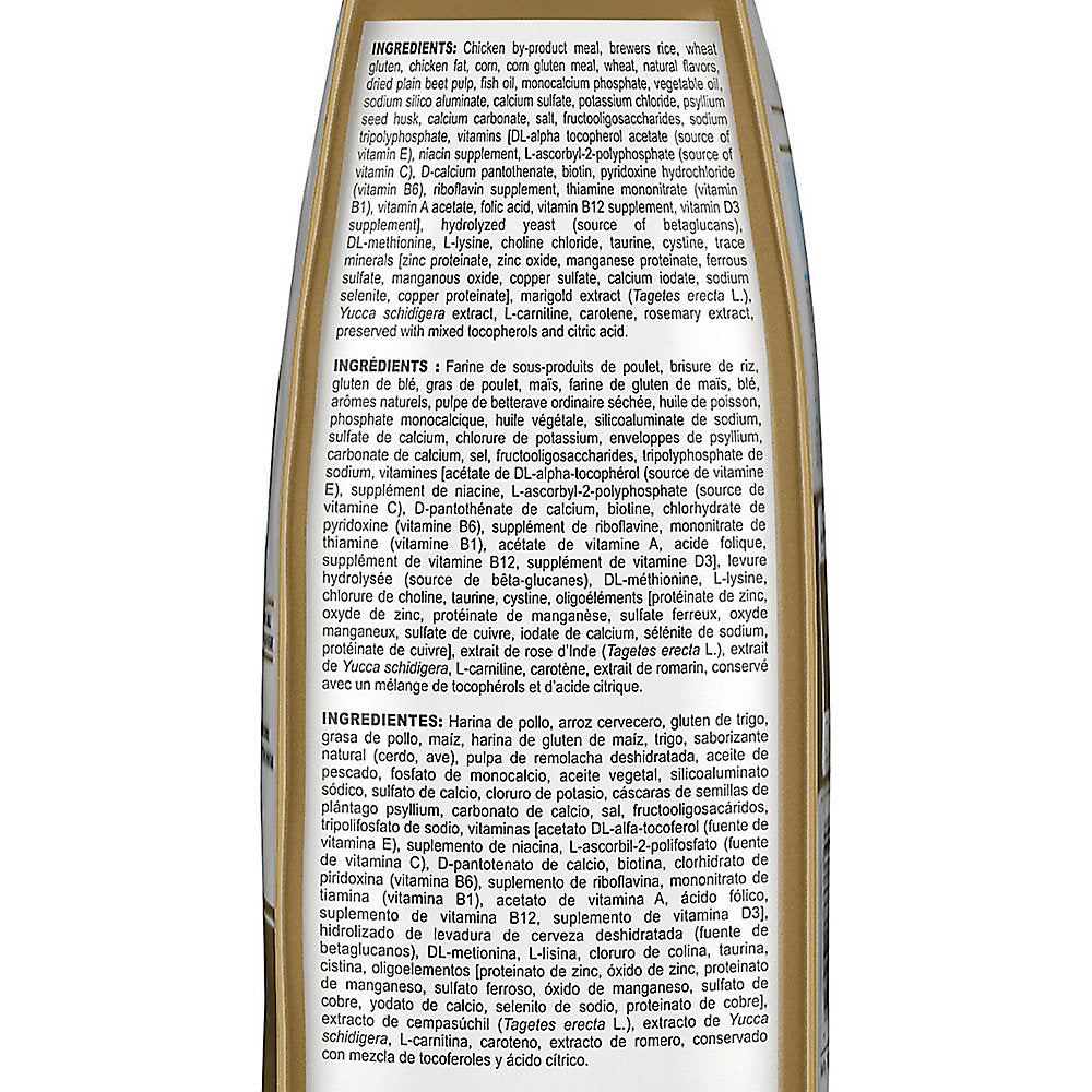 Royal Canin Poodle Puppy 2.5 lbs