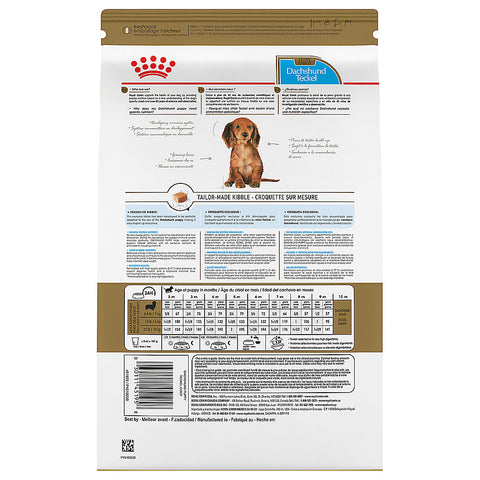 Royal Canin Dachshund Puppy 2.5#