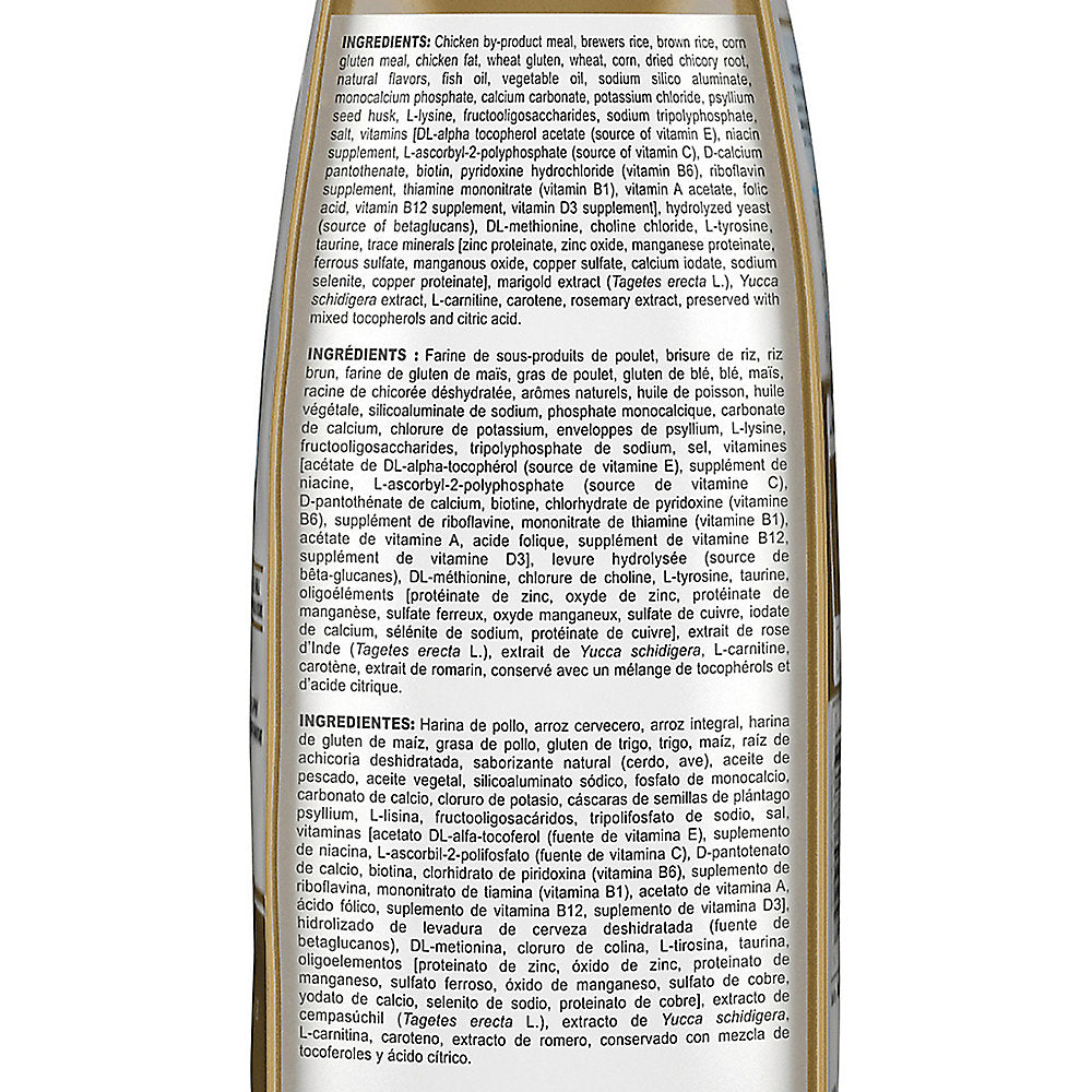 Royal Canin Miniature Schnauzer Puppy 2.5 Lbs