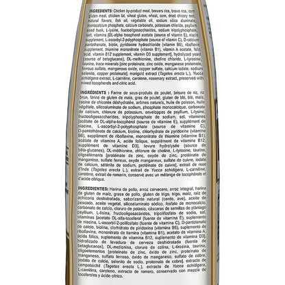 Royal Canin Miniature Schnauzer Puppy 2.5 Lbs