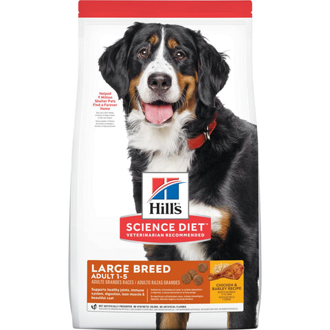 Hill's™ Science Diet™ Adult Large Breed