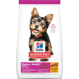 Hill's™ Science Diet™ Puppy Small Paws™ Chicken Meal, Barley & Brown Rice Recipe