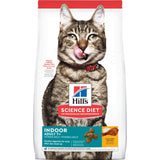 Hill's™ Science Diet™ Adult 7+ Indoor cat food