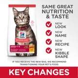 Hill's™ Science Diet™ Adult Chicken Recipe cat food