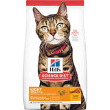 Hill's™ Science Diet™ Adult Light cat food