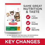Hill's™ Science Diet™ Kitten Chicken Recipe