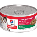 Hill's™ Science Diet™ Kitten Liver & Chicken Entrée